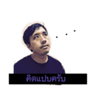 mr.prawit（個別スタンプ：6）