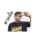 mr.prawit（個別スタンプ：8）