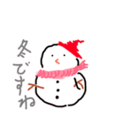 kya#1（個別スタンプ：1）