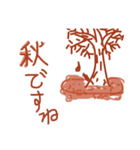 kya#1（個別スタンプ：2）