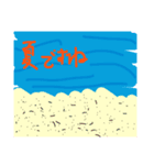 kya#1（個別スタンプ：3）