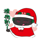 Master Shao @ Happy Holidays！！！！（個別スタンプ：2）