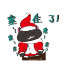 Master Shao @ Happy Holidays！！！！（個別スタンプ：13）