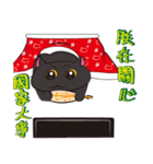 Master Shao @ Happy Holidays！！！！（個別スタンプ：29）