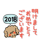 New Year's sticker【2018】（個別スタンプ：5）