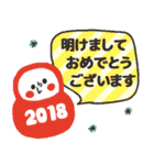 New Year's sticker【2018】（個別スタンプ：8）