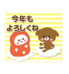 New Year's sticker【2018】（個別スタンプ：12）