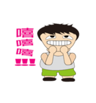 AHE's animated pictures（個別スタンプ：5）