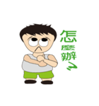 AHE's animated pictures（個別スタンプ：6）