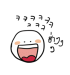 I am Pupoo (Korean-Thai ver.)（個別スタンプ：5）