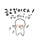I am Pupoo (Korean-Thai ver.)（個別スタンプ：17）