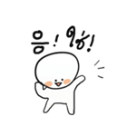 I am Pupoo (Korean-Thai ver.)（個別スタンプ：23）