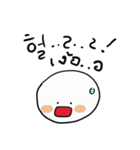 I am Pupoo (Korean-Thai ver.)（個別スタンプ：26）