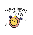 I am Pupoo (Korean-Thai ver.)（個別スタンプ：29）
