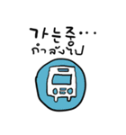 I am Pupoo (Korean-Thai ver.)（個別スタンプ：34）