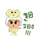 Kiko.V1（個別スタンプ：4）