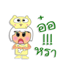 Kiko.V1（個別スタンプ：8）