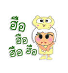 Kiko.V1（個別スタンプ：9）