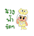 Kiko.V1（個別スタンプ：10）