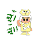 Kiko.V1（個別スタンプ：12）