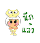 Kiko.V1（個別スタンプ：13）