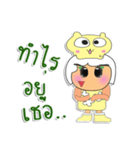 Kiko.V1（個別スタンプ：21）