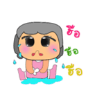 Nani.V2（個別スタンプ：15）