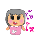 Nani.V2（個別スタンプ：26）