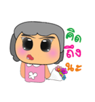 Nani.V2（個別スタンプ：30）