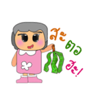 Nani.V2（個別スタンプ：33）