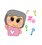 Nani.V2（個別スタンプ：34）