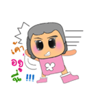 Nani.V2（個別スタンプ：37）