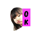 そわまりゅう（個別スタンプ：4）
