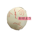 そわまりゅう（個別スタンプ：7）
