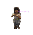 そわまりゅう（個別スタンプ：11）