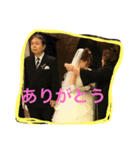 そわまりゅう（個別スタンプ：16）