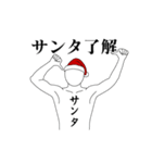 クリスマスレボリューション（個別スタンプ：13）