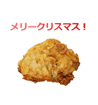 実写！クリスマスチキン（個別スタンプ：1）