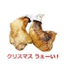 実写！クリスマスチキン（個別スタンプ：4）