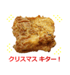 実写！クリスマスチキン（個別スタンプ：5）