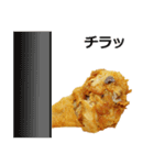 実写！クリスマスチキン（個別スタンプ：38）