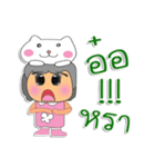 Nani.V1（個別スタンプ：37）