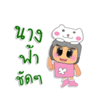 Nani.V1（個別スタンプ：39）