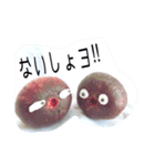 イチヂクさん2（個別スタンプ：6）