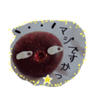 イチヂクさん2（個別スタンプ：7）