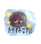 イチヂクさん2（個別スタンプ：10）