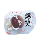 イチヂクさん2（個別スタンプ：11）