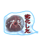 イチヂクさん2（個別スタンプ：13）