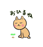 好きな感情、食べ物（個別スタンプ：3）