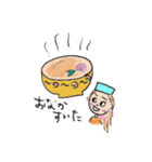 好きな感情、食べ物（個別スタンプ：7）